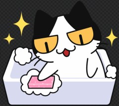 【お題日記】お風呂に入るタイミング