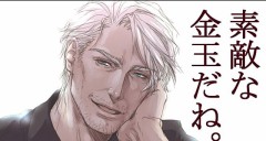 【お題日記】「しをの」のパイパンはあり？(。-`ω´-)ﾝｰ