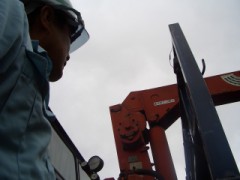 でんじゃらす～～