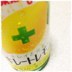 【お題日記】あなたの恋バナ教えて♪