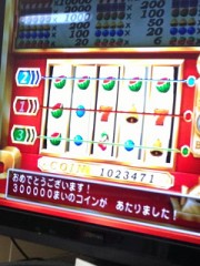 【お題日記】もしも100兆円あったら、働きますか？