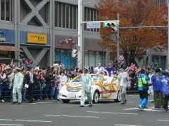 落合さ～ん！！