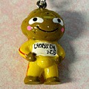 やっぱり本命はダイワかな？？