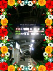 急に仕事が忙しい!!