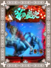 今日もやられた!!