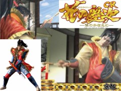 手に汗握る瞬間！