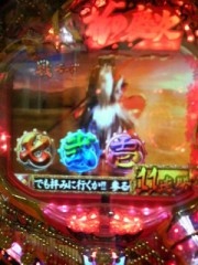 金文字タイトル(@_@)