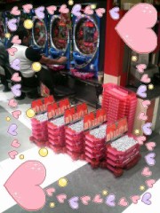 マルハンじゃ!!