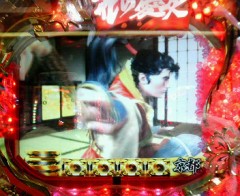 本日惨敗(ToT)/~~~