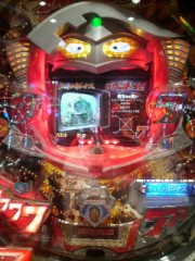 久しぶりのSEVEN!!