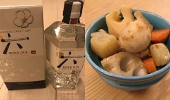 冷凍北海道産秋刀魚