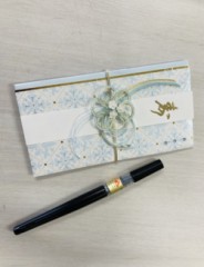 会社の女の子が結婚したので、心ばかりのお祝いを