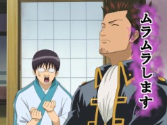 【お題日記】今、ムラムラしてる？