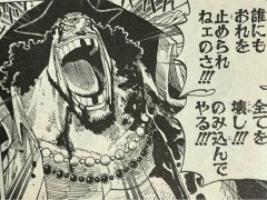 お猿さんすぎる件
