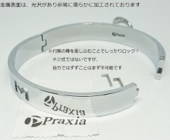 【お題日記】拘束プレイは好き？