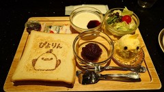 ぴよりんSTATION　カフェジャンシアーヌ