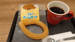 【お題日記】相手の体毛は気にする？