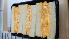 玉子サンド研究所