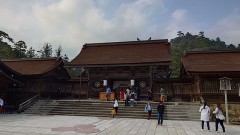 中国地方旅行　１日目