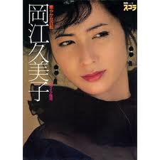 【お題日記】この人と一つになりたいと思う人いる？