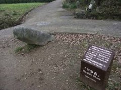 【お題日記】 エッチな事を連想しちゃう言葉