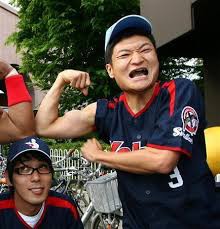 【お題日記】男らしい or 女らしいと思うポイント