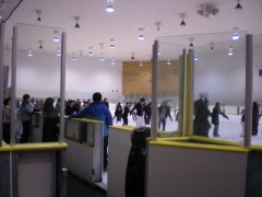 スケートはいかが？