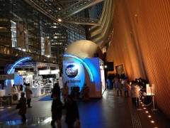 超プラネタリウム「SPACE BALL」