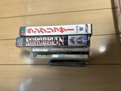 突然家で見つけた嬉しい物