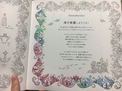 【お題日記】この食べ放題に行きたい！