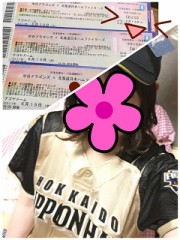 日本ハムファイターズ