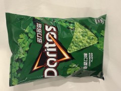 【お題日記】直したい口癖