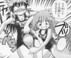 確保ww(編集済み