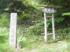 6月に入って携帯からデジログ投稿したはず…（涙