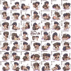 じゃ、やれば？