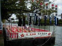 q(・ェ・q)ルン♪(p・ェ・)pルン♪q(・ェ・q)ルン♪(p・ェ・)p