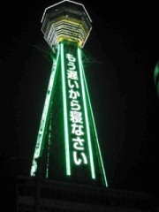 本音と建前みたいな？