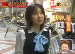 人肌で(ｻｰﾋﾞｽ)あたためて欲しいのぉ・・・ｵﾆｷﾞﾘ