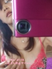 人違いです。（標準語）