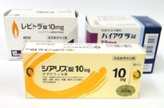 資格取得してみる♪