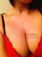 【非 お題日記】ハプニングバーに興味はありますか？