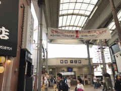 【お題日記】今年のGWのお楽しみ