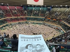 【お題日記】御朱印集めてる？