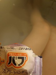 【お題日記】身体磨きしてる？