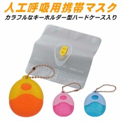 【お題日記】職場に朝礼ってある？