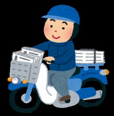 【お題日記】推しのライバーいる？