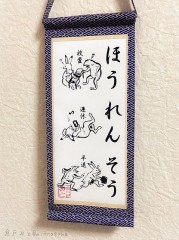 【お題日記】最近のストレス解消法はこれ