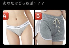 【今日のお題日記】断られても