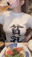 【今日のお題日記】パートナーには無理だけどセフレなら