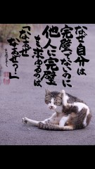 【お題日記】友達のパートナーとHな関係になったことある？
